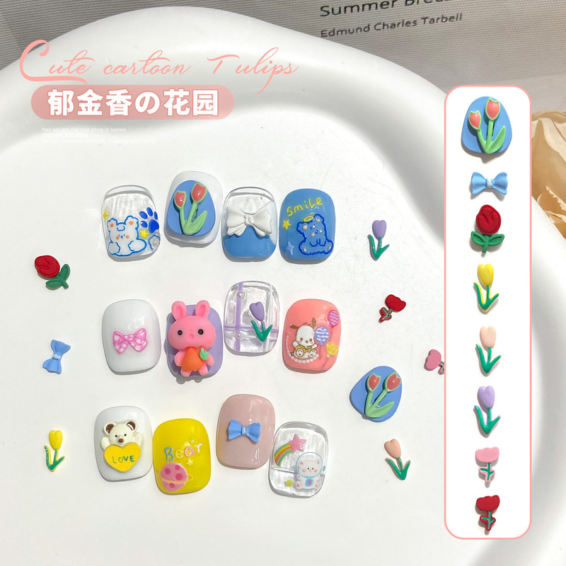 Mini Garden Series Tulip Cartoon Rose ins Simple Oil Painting Style Alloy Frosted Nail Art Jewelry