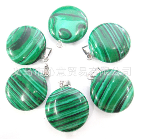 Malaquita (sintético)