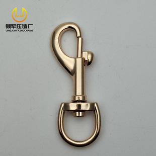 Yiwu Factory Direct Sales Mass Production of Various Zinc Alloy Dog Buckles, High-Quality Pet Buckles, Keychains with Rings