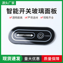 �|�����S�Ҷ���䓻������_�P����|���@ʾ����ָ�y䓻���������