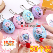 ΢�̵���������С�YƷ��ͯ����ؔ��W���Y���׃��@С���Ѫ�Ʒ���l