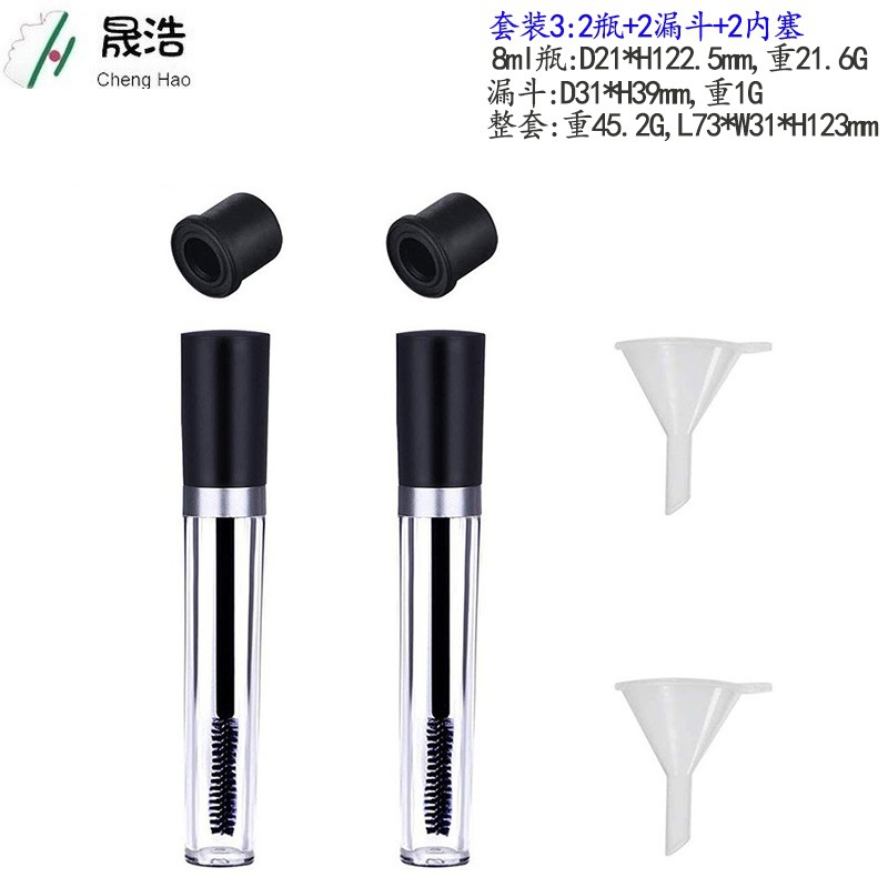 En stock 8ml rimel tubo delineador de ojos botella vacía material de embalaje mini embudo gotero transparente sub-botella traje de combinación