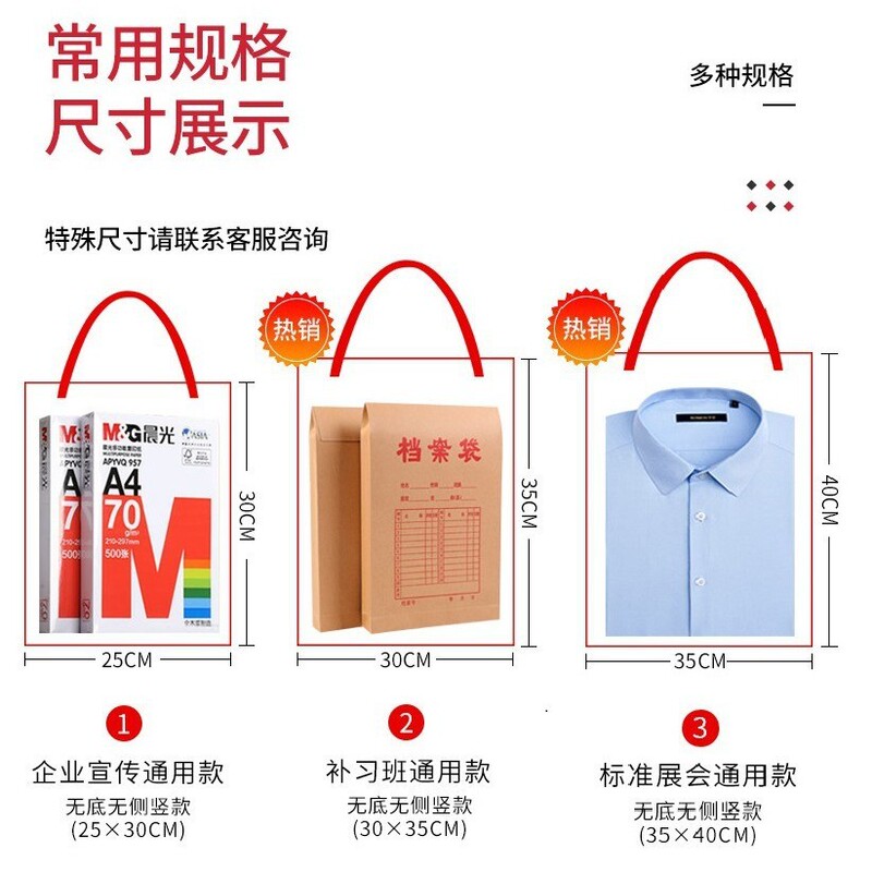 现货空白帆布袋定制DIY培训班礼品企业手提袋帆布包定做Logo批发|undefined