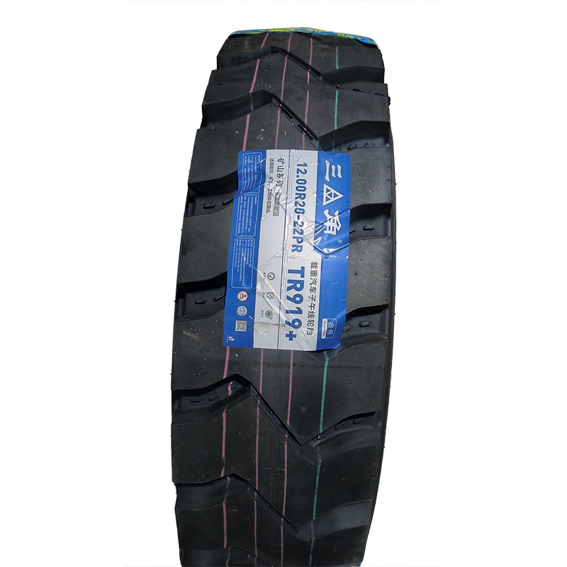 批发1200R20-22卡客车轮胎 TR919 花纹多层加厚耐磨轮胎