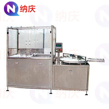 �g�\ʽϴƿ�C ȫ�ԄӲ���ƿϴƿ��ƿ�C ȫ�Ԅ����a������ƿϴƿ�C