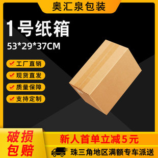 1̖�L���μ���������]�����f���b��Ӳ���㼈���������Ӻ�