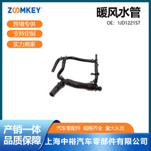 ����������������ϱ���ů��ˮ���ܳ�1JD122157