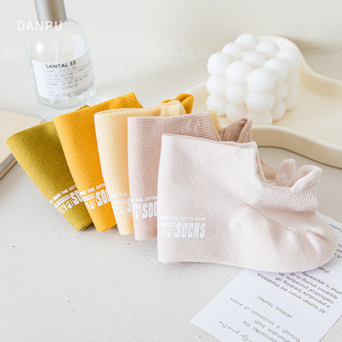 Women's Cotton Slipper Socks, Plain Color Cotton Summer Non-Slip Thin Invisible Sweat Absorbent Socks, Zhuji Socks Wholesale
