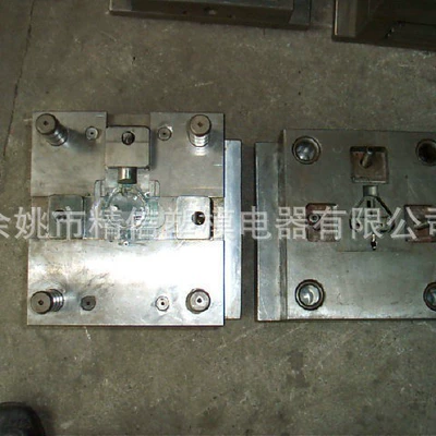 Supply of Two-Color Injection Avtomobil hissələri qəlibləri
