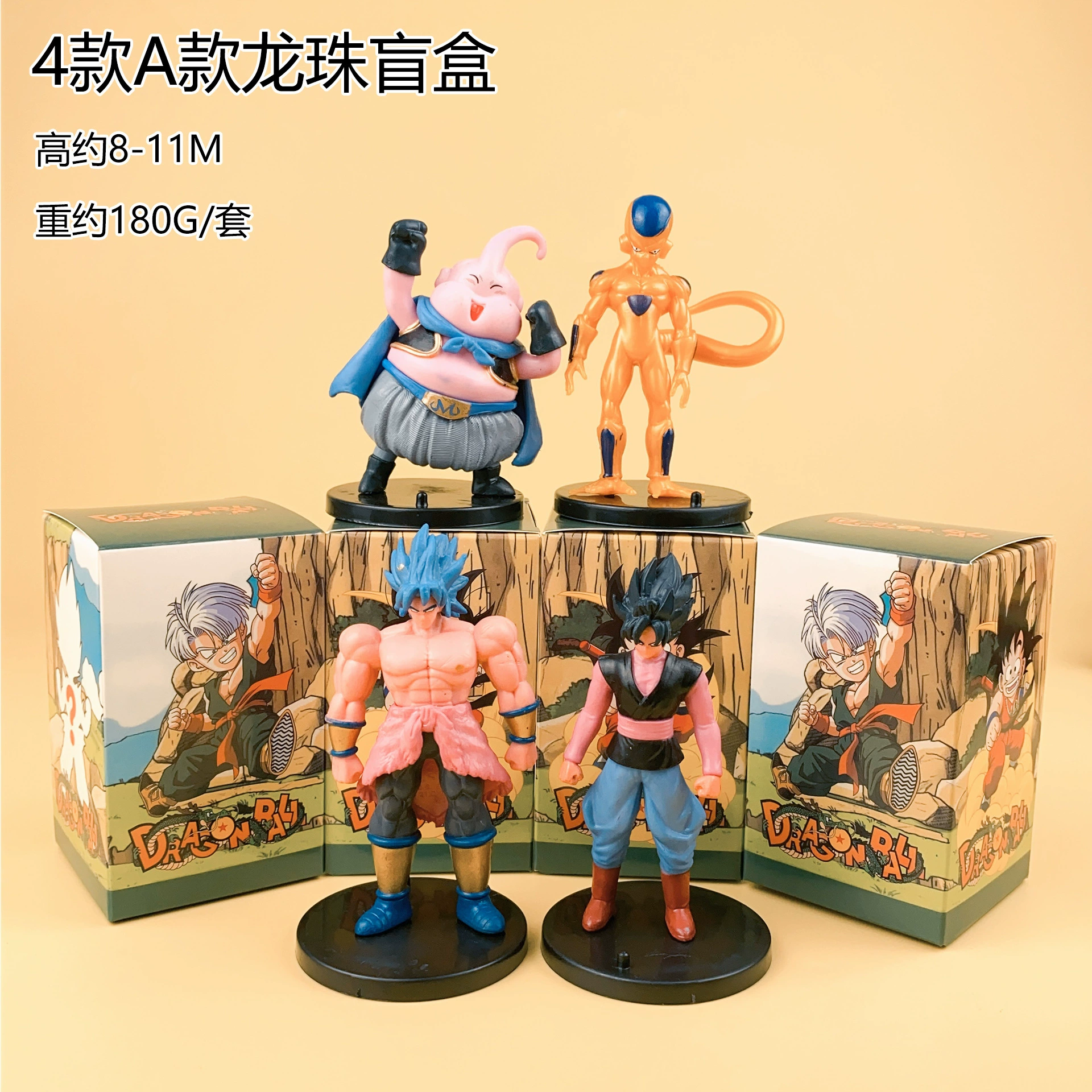 Мультяшная клубника PVC, видеоигры, минифигура, кукла, (Physicals), новая коллекция, капсульная игрушка