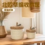 手工定制编织布艺收纳筐