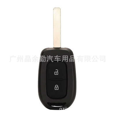 Suitable for Renodacia Dacia new 2-key car key shell remote control shell 5 kinds of metal embryo optional (Car Keys) - with-va2-embryo-2-keys