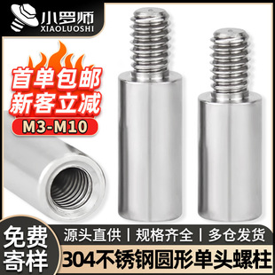304���P䓆��^�A������׃���ݽz�D����ĸ���������x��M3M4M5M6M8