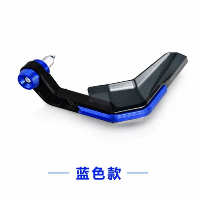 Universal Modification, Motorcycle Handle Cover - left-and-right-pair-blue