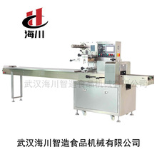 �ԄӰ��b�C �������׻���ʳƷС���b�O�� ����ֱ����ʽ���b�C