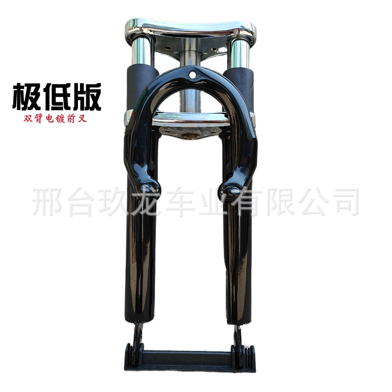 [Трансграничная] Чрезвычайно низкая версия студенческого спортивного автомобиля с гальваническим покрытием, двухрычажная передняя вилка, велосипед с небольшим плечевым дисковым тормозом и передняя вилка с V-образным тормозом