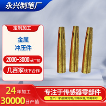 ٿsPܽٛ_ӲP䓹P㲿P