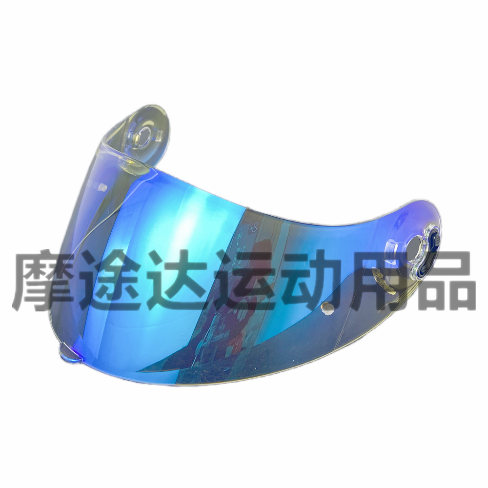 Xlite Helmet Lens Electroplating Is Suitable for X803, X802Rr, X702, X661, X803Rs Mirrors