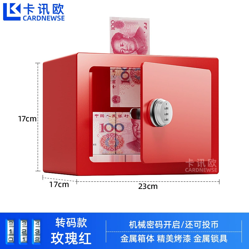 Детская безопасная копилка piggy bank, механические и электронные варианты кода, слот для монет, 1,8 кг