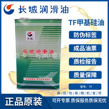 �L��TF���� �ߵ͜؝����ܷ���� �L��NBR���ͼ׻�����