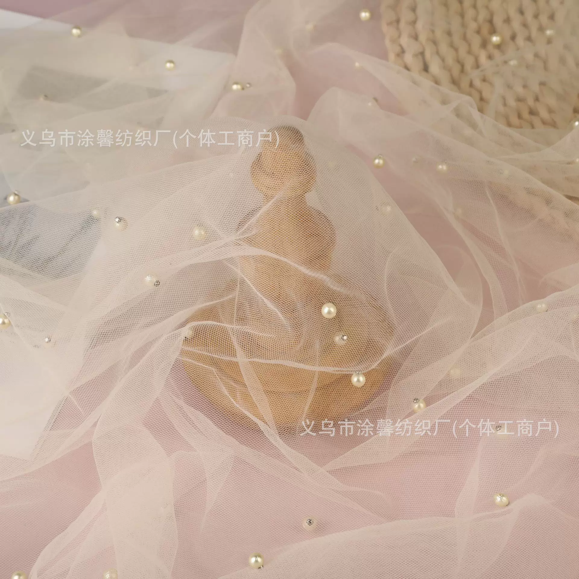 超仙珍珠钉珠网纱礼服婚纱服装辅料童装舞台帷幔桌旗装饰珍珠网布