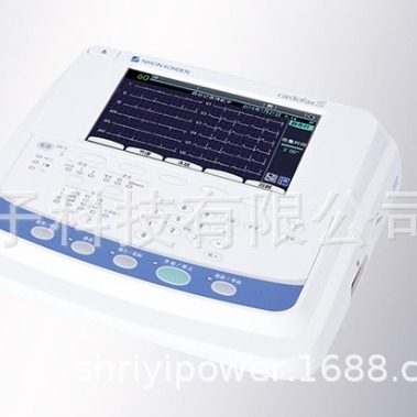 议价 上海光电ECG-2250 按键膜 原装正品配件 可开票