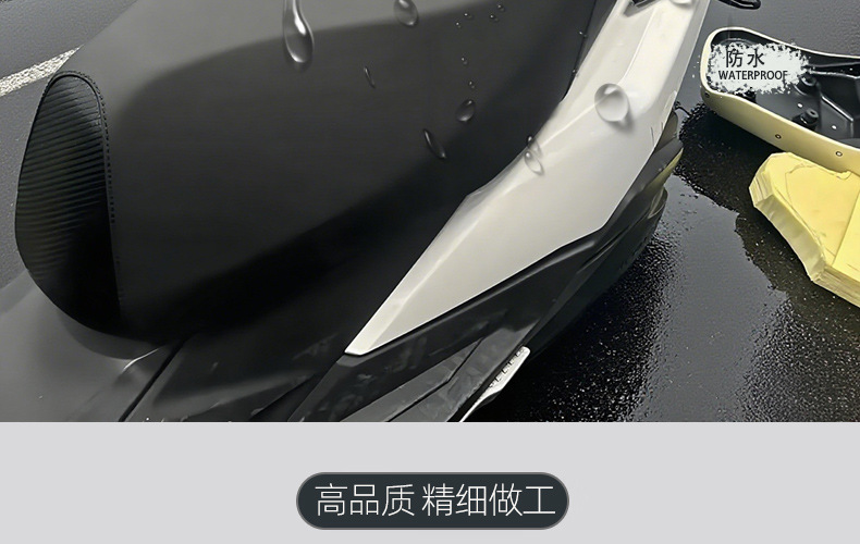 Mingzhen Guangyang H150 Seat Cushion Installation Rebound Seat Pad Waterproof Non-Destructive Motorcycle Shock-Absorbing High-Density Sponge Motorcycle Seat