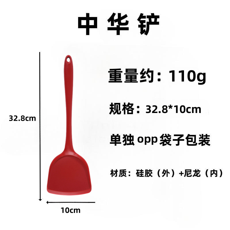 빨간색 (두꺼운 110g)