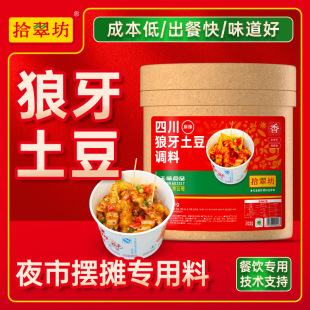 ʰ�䷻16�����������{�ό��ð��������Ĵ����Q��������ը����Ͱ�b