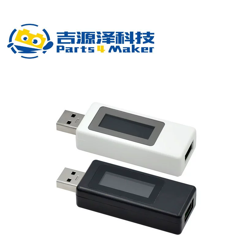 Tester, measuring tool, mobile phone, charger, 120W