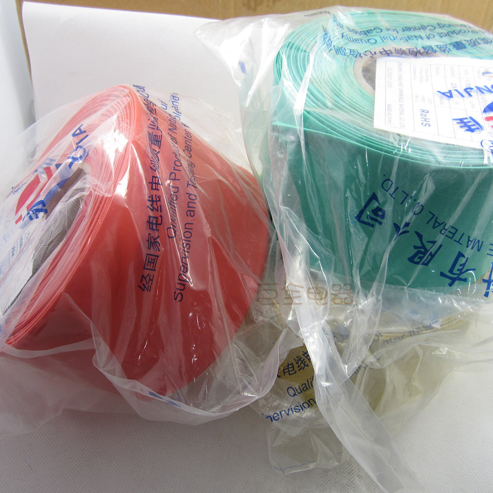 ����  �����׹� 70mm 25�׺ں�������͸��˫ɫ��ѹ������������