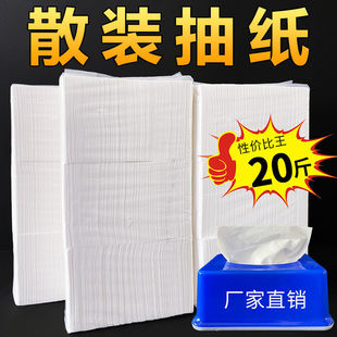 �Ƶ��l���������bɢ�b�鼈�òͽ�������������鼈���l���������l