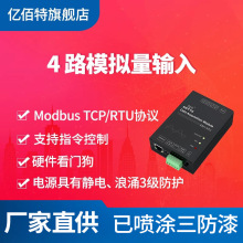 |4·ģMģK߾Ȕɼ֧Modbusfh̫Wӿ