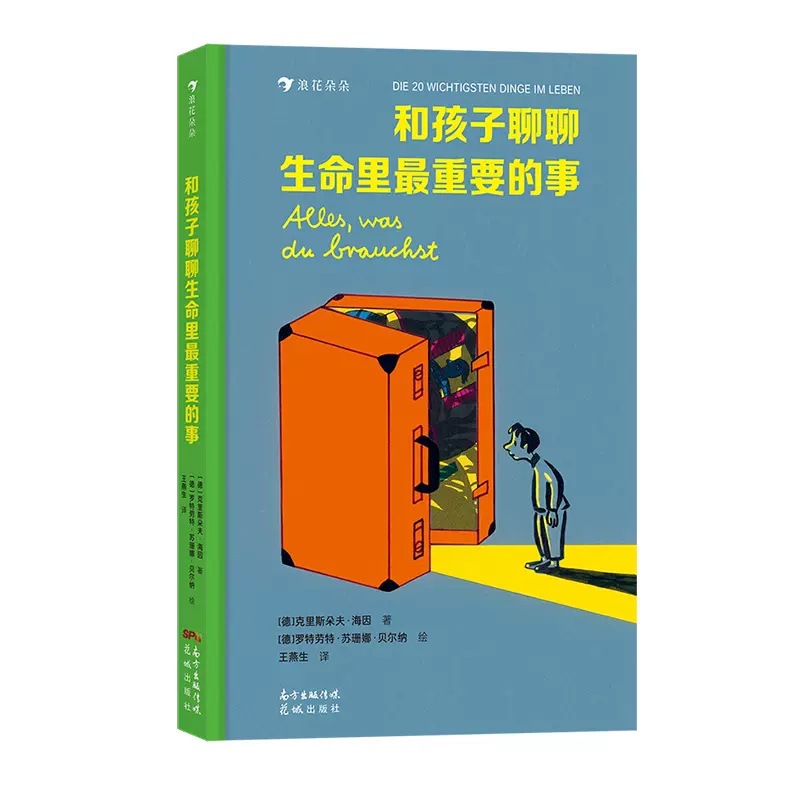 商品图