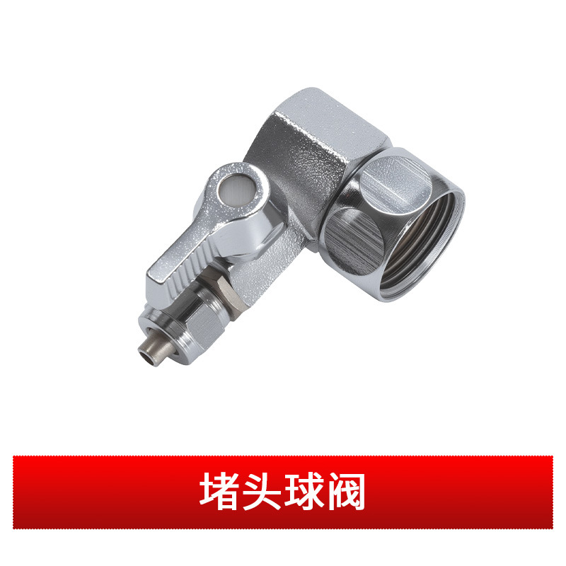 ���þ�ˮ�������Ӷ�ͷ�������๦�ܺ�ʽ��ͨ�򷧽�ˮ��ͷ����