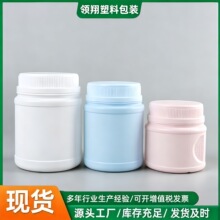 �ֻ�500nl���׷۹�800ml���ͷ�Ͱ1kg��ը��Ͱ1000g��ڹ���ۼ�Ͱ