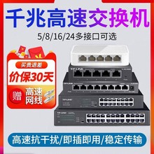 ��S���x����5��ǧ�׽��Q�C8��16�ڰ��׾W��������˿ڷ־��� t