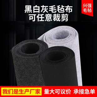 �S�Ҷ���1.5MM���ɫ�ֹ�diy��������b���������ꪽqë�ֲ�
