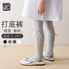 ����Ůͯ�Bѝ�m��ͯ�B�w�mŮ������mŮ���⴩ѝ�m�����Y������