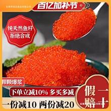 �~���u��˾�������r�~���u400g/���ձ���������ʳ���~��