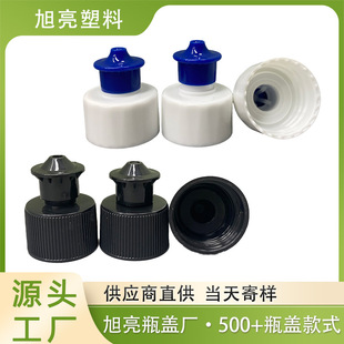 ���Sֱ��24/28���������l�����w �l�y/�������^��©����ʽ���b�w