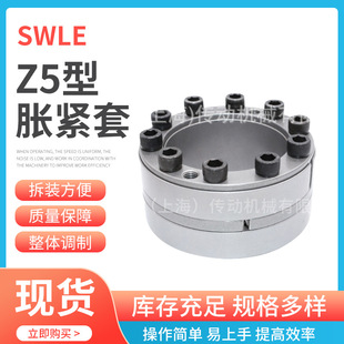�S���N�� Z5-420X515�����i���I�S���B�������dÛ�o��