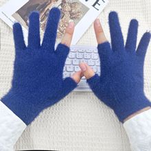 冬季露二指保暖触屏加绒半指手套可爱韩版毛绒防寒漏指学生骑车