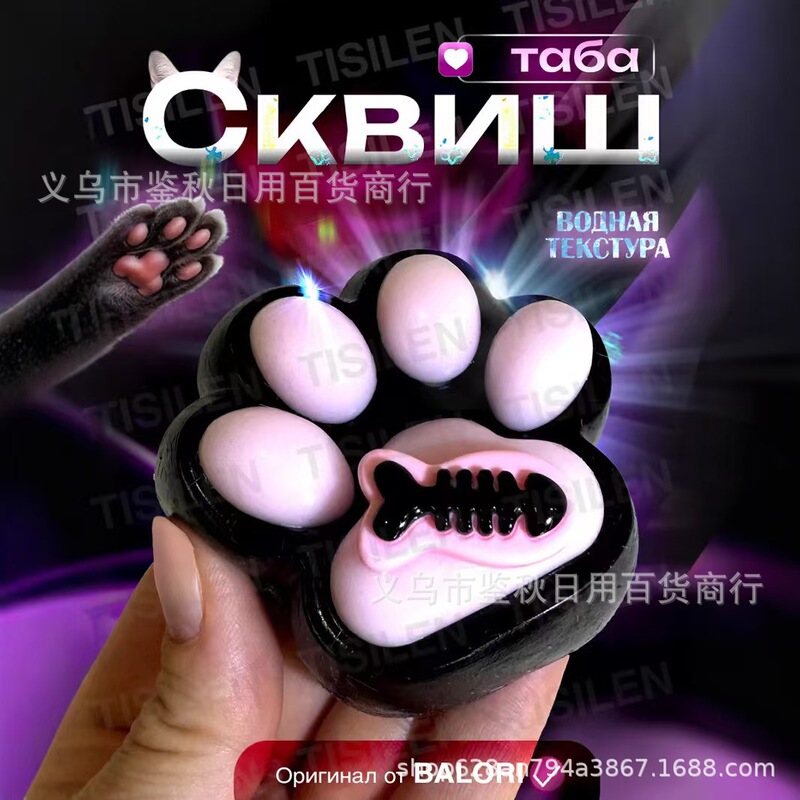 国境を越えた売れ筋のぬいぐるみ猫の爪ピンチハムスターピンチおもちゃビッグマック猫の爪減圧おもちゃ|undefined