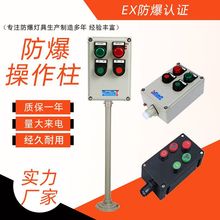 �������o�І���ֹͣ��������������ڒ�ʽ��ʽ������������ͣ���o