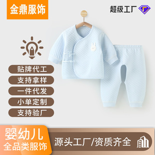 �냺��ů���b����������A������ѝ��������ﶬA��w���b����