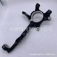 43212-0K030/43211-0K030�m����S�ﺣ����˹KNU25��܇�D�����