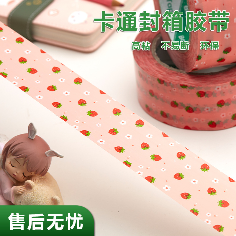 Cinta de Papel de dibujos animados Rosa lindo embalaje cinta adhesiva palabras de advertencia cinta de sellado de dibujos animados fresa patrón sellado