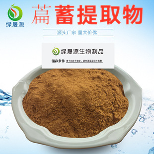 �q����ȡ�� 10:1/30:1 /50:1�q��� ������ȡ����ѿ/���� �F؛