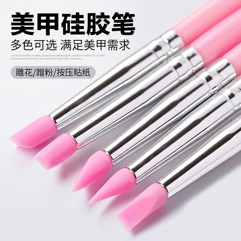 Cross-Border Nail Art Pens Silicone Press Pens Five-Piece Set Pink White Black Handle Dotting Beads Embossing Nail Art Tools Cross-Border Nail Art Pens Silicone Press Pens Five-Piece Set Pink White Black Handle Dotting Beads Embossing Nail Art Tools